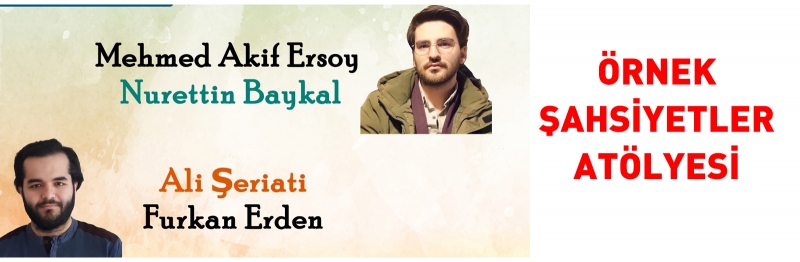 Şehir ve Medeniyet Derneği